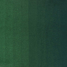 Afbeelding in Gallery-weergave laden, Scheepjes Cotton Whirl