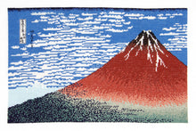 Afbeelding in Gallery-weergave laden, DMC master collectie: Red Fuji