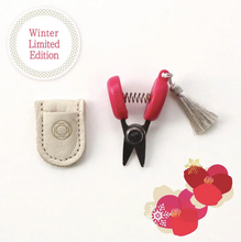 Afbeelding in Gallery-weergave laden, Cohana Seki mini schaar Kantsubaki roze