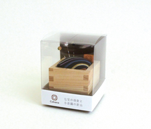 Afbeelding in Gallery-weergave laden, COHANA Masu Speldenkussen zwart