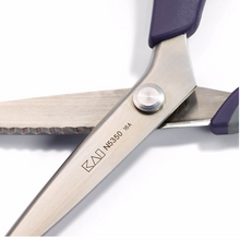 Afbeelding in Gallery-weergave laden, Prym kartelschaar 23cm