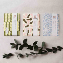 Afbeelding in Gallery-weergave laden, Pre-order COHANA HAIBARA CHIYOGAMI kruissteek naaldenset