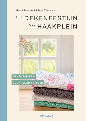 Het dekenfestijn van Haakplein