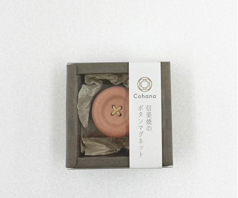 Cohana Shigaraki Ware magnetische knoop oranje