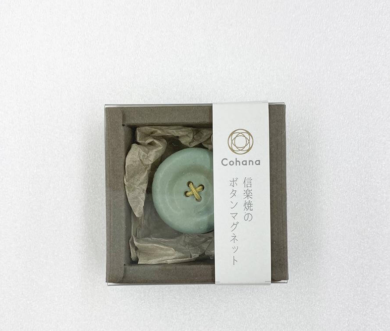 Cohana Shigaraki Ware magnetische knoop groen
