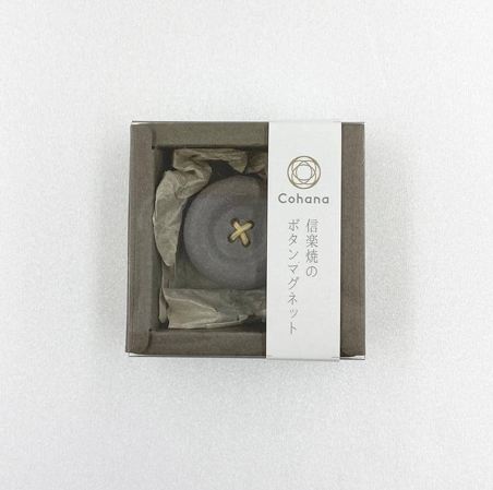 Cohana Shigaraki Ware magnetische knoop grijs